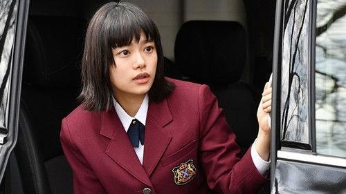 Boys Over Flowers: Season 2 Season 1 Episode 1 - Episode 1