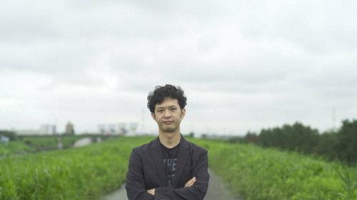 Anime Supernova Season 4 Episode 8 - Portraying Ethnic Lore Through Animation