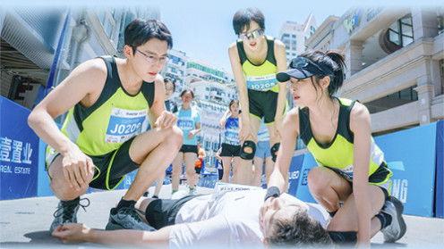 Good Will Society Season 1 Episode 22 - Episode 22