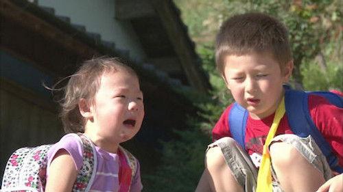 Old Enough! Season 1 Episode 19 - Episode 19