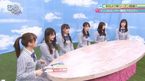 This is Hinatazaka46. Can I have a minute? Season 2 Episode 1 - Episode 1