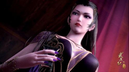 The Journey of Wugeng Season 2 Episode 21 - Episode 21