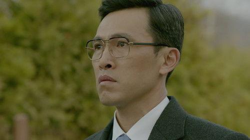 Uncontrollably Fond Season 1 Episode 12 - Let's Give Up