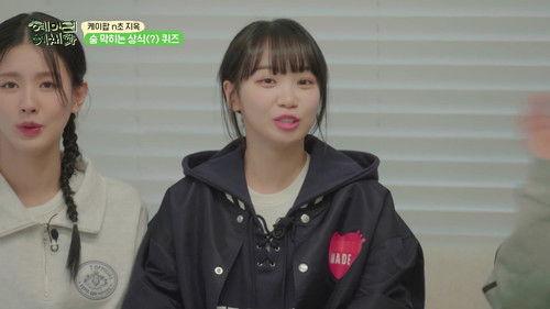 HYEMILEEYECHAEPA Season 1 Episode 9 - Episode 9