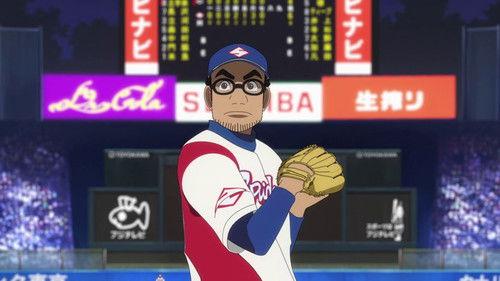 Gurazeni: Money Pitch Season 2 Episode 4 - Celebrate! The League Pennant!