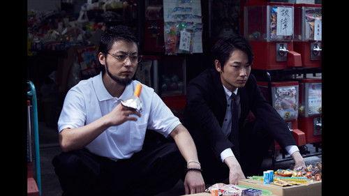 Ushijima the Loan Shark Season 2 Episode 6 - Episode 6