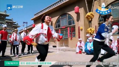 Keep Running Season 5 Episode 6 - Episode 6