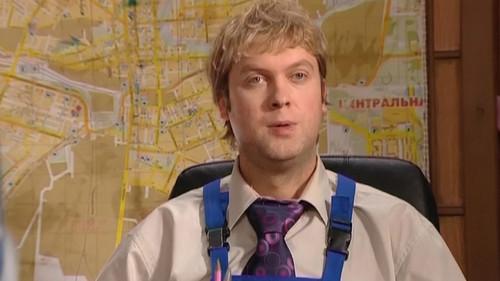 Our Russia Season 4 Episode 13 - Episode 13