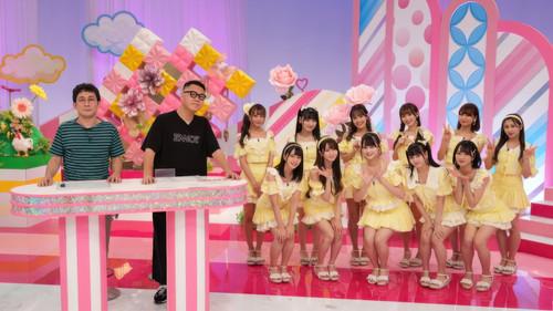 Kimi wa =LOVE o Aiseru ka Season 3 Episode 5 - Episode 5