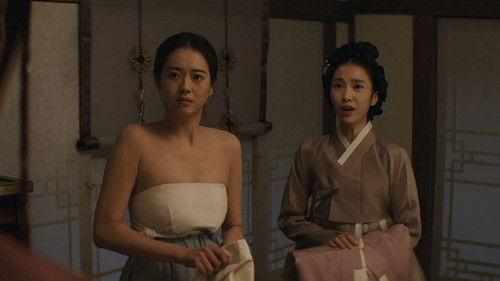 Haechi Season 1 Episode 14 - Prince Yeoning for King