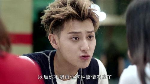 The Brightest Star in the Sky Season 1 Episode 6 - Episode 6