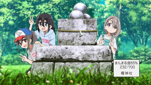 mono Season 1 Episode 6 - Taking the Perfect Picture of a Maruishi Dosojin in Yamanashi! / We'll Enjoy Some Curry in Yamanashi