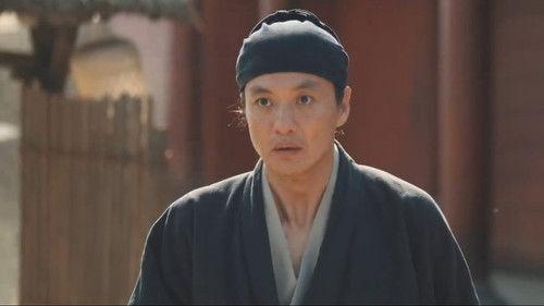 Riverside Code at Qingming Festival Season 1 Episode 18 - Episode 18