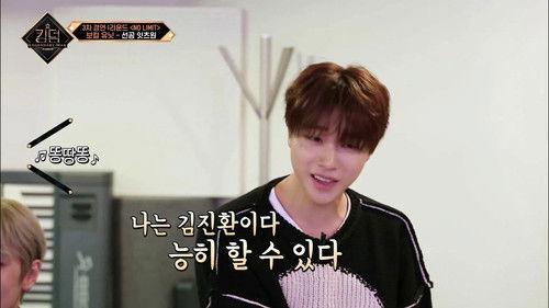 Kingdom: Legendary War Season 1 Episode 8 - Episode 8