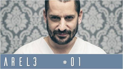 Arel3 Season 1 Episode 1 - Episode 1