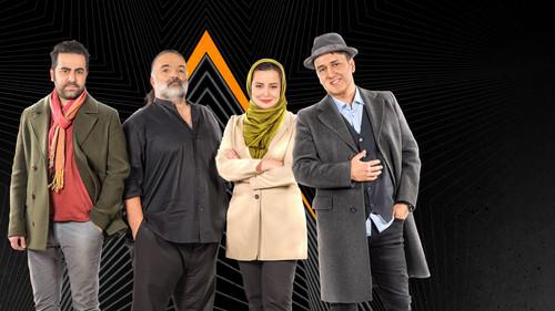 Band Bazi Season 1 Episode 22 - Episode 22