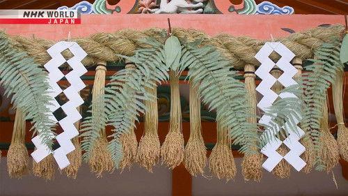 Core Kyoto Season 11 Episode 1 - Rice Straw: Beauty Within the Prayers of Daily Life