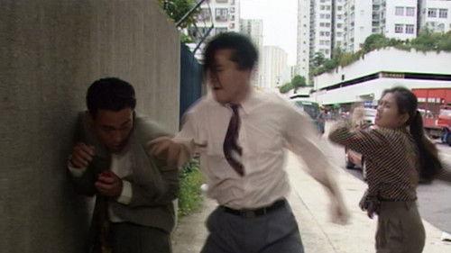 The Greed of Man Season 1 Episode 20 - Episode 20