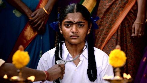 Ayali Season 1 Episode 2 - The Red Pain