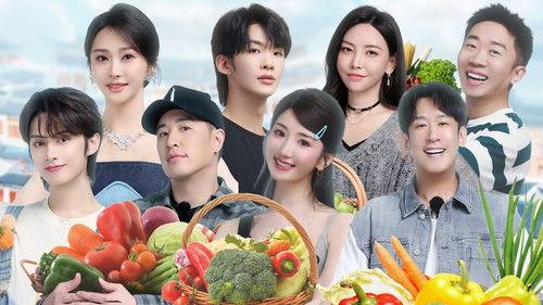 It Sounds Incredible Season 4 Episode 7 - Episode 7