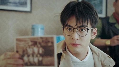 Ultimate Note Season 1 Episode 1 - Wu Xie Receives a Mysterious Video Tape