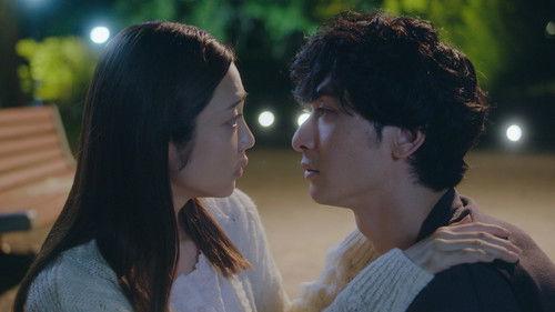 My Right Older Brother Season 1 Episode 4 - Episode 4