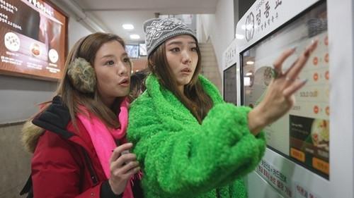 Long Weekend Getaways Season 1 Episode 3 - Episode 3