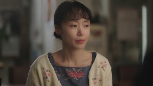 undefined Season 1 Episode 8 - Chance Becomes Fate through Inductive Reasoning