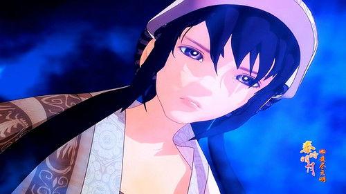 The Legend of Qin Season 2 Episode 7 - Rising Swords & Raging Waves