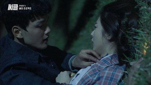 Circle Season 1 Episode 3 - I Don't Remember