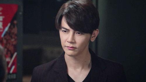 Falling Into You Season 1 Episode 24 - Episode 24