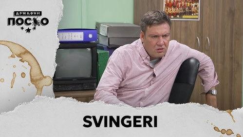 Državni posao Season 14 Episode 5 - 2408 Svingeri