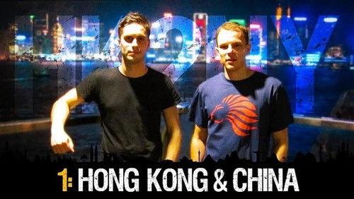HK2NY: Hong Kong to New York - Backpacking Documentary Series Season 1 Episode 1 - Episode 1- Backpacking in Hong Kong & China