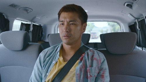 I've Got The Power Season 1 Episode 13 - Episode 13