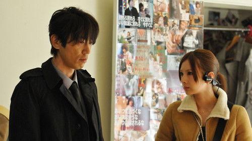 LADY - The Last Criminal Profile Season 1 Episode 2 - The murderer who hangs the red deceased...