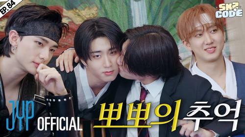 SKZ Code Season 5 Episode 16 - EP.84 [Splash Splash Chuseok #2]