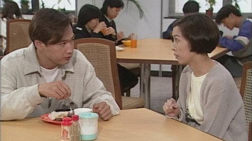 Detective Investigation Files Season 2 Episode 3 - Episode 3