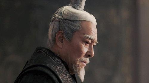 Qin Dynasty Epic Season 1 Episode 4 - Episode 4