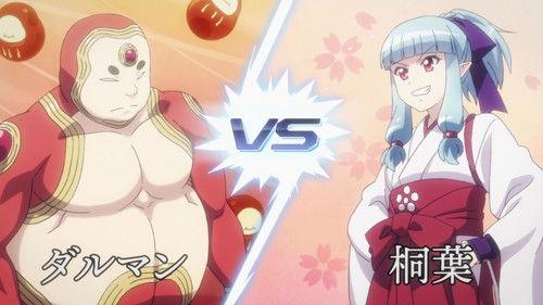 Tsugumomo Season 2 Episode 7 - Versus