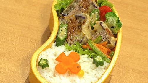 BENTO EXPO Season 6 Episode 9 - Miso-butter Salmon Bento & Fried Stuffed Nasu Bento