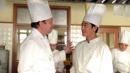 The Emperor's Cook Season 1 Episode 7 - Episode 7