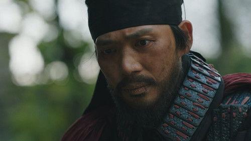 Korea-Khitan War Season 1 Episode 7 - Episode 7