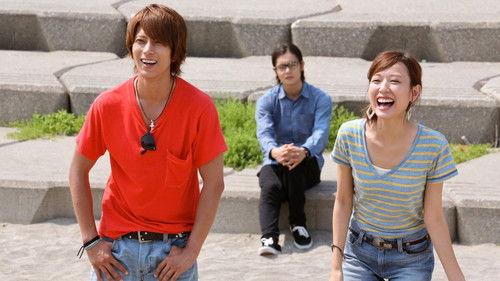 Summer Nude Season 1 Episode 7 - The Distance of the Heart of Someone Far Away Becomes Closer?