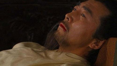 Founding Emperor of Ming Dynasty Season 1 Episode 24 - Episode 24