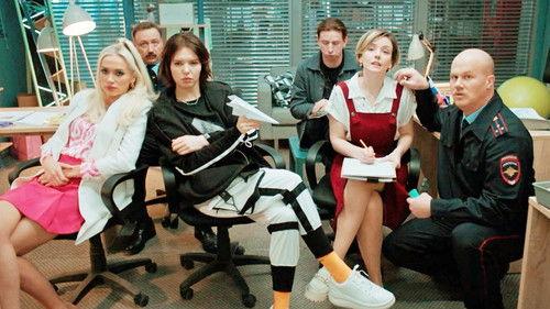 Makarov and The Girls Season 4 Episode 20 - Episode 20