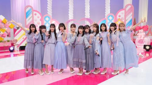 Kimi wa =LOVE o Aiseru ka Season 3 Episode 17 - Episode 17