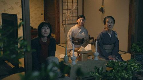 The Secret Lives of Kyoto Folk Season 3 Episode 5 - Episode 5