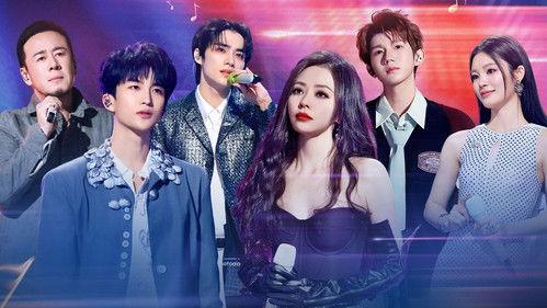 The Voice (The Treasured of China) Season 6 Episode 3 - Episode 3