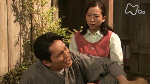 Chiritotechin Season 1 Episode 4 - Episode 4