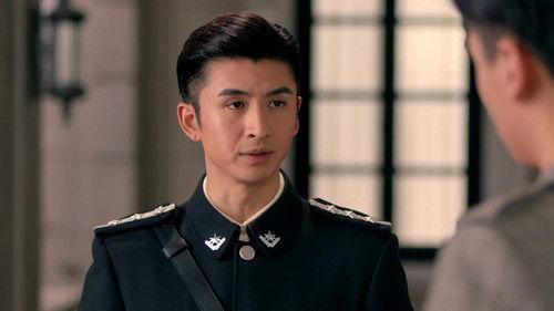 My Roommate is a Detective Season 1 Episode 9 - Bai is Kidnapped, Lu Yao at His Wit’s End